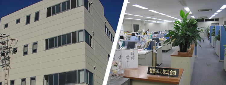 企業情報