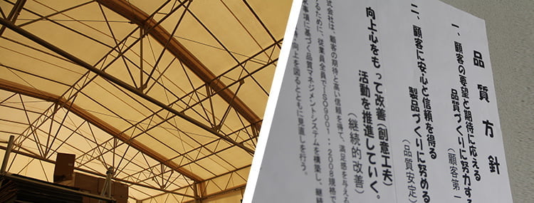 資料ダウンロード・お問い合わせ